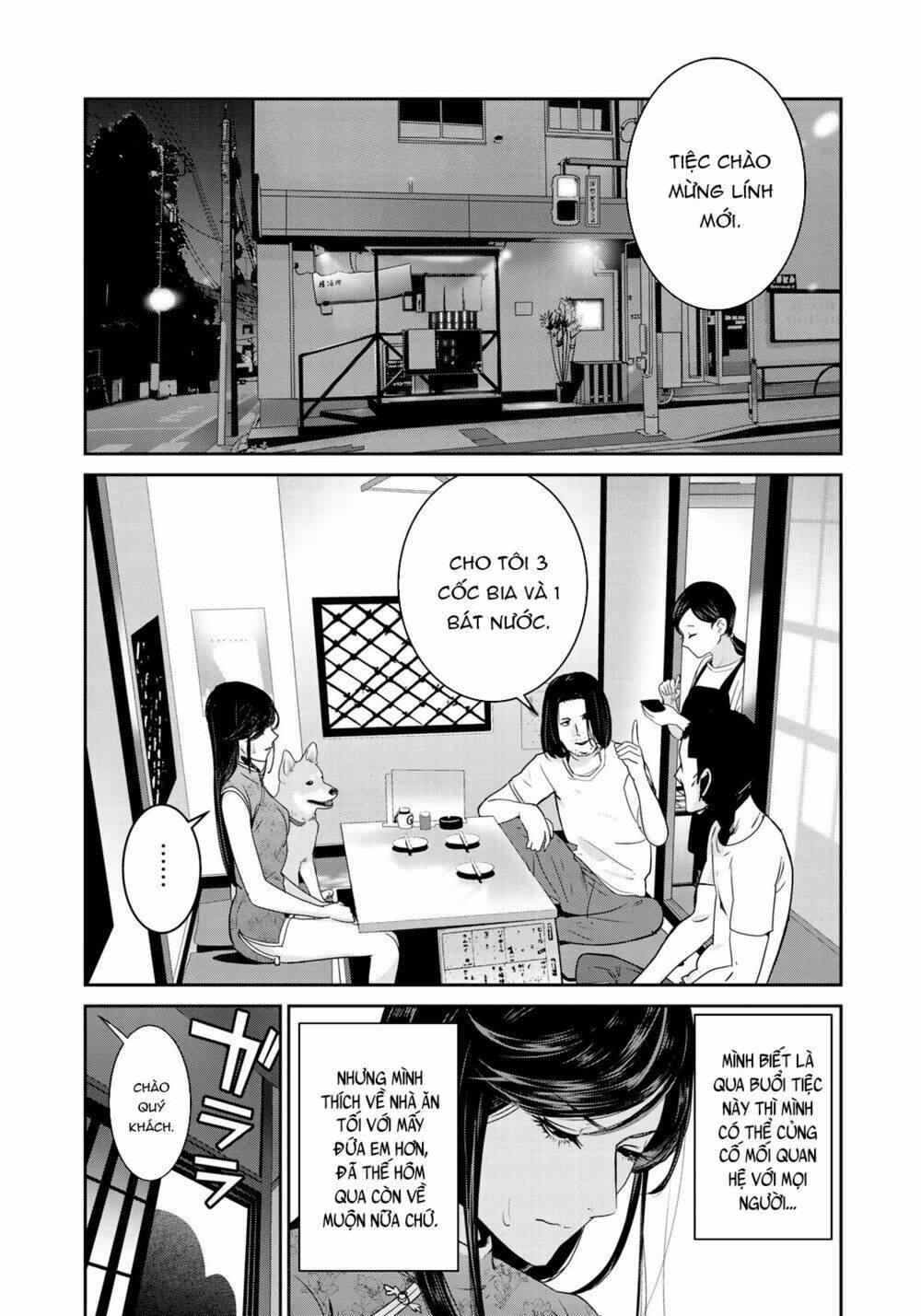 Raw Hero Chương 10 Ảnh 14