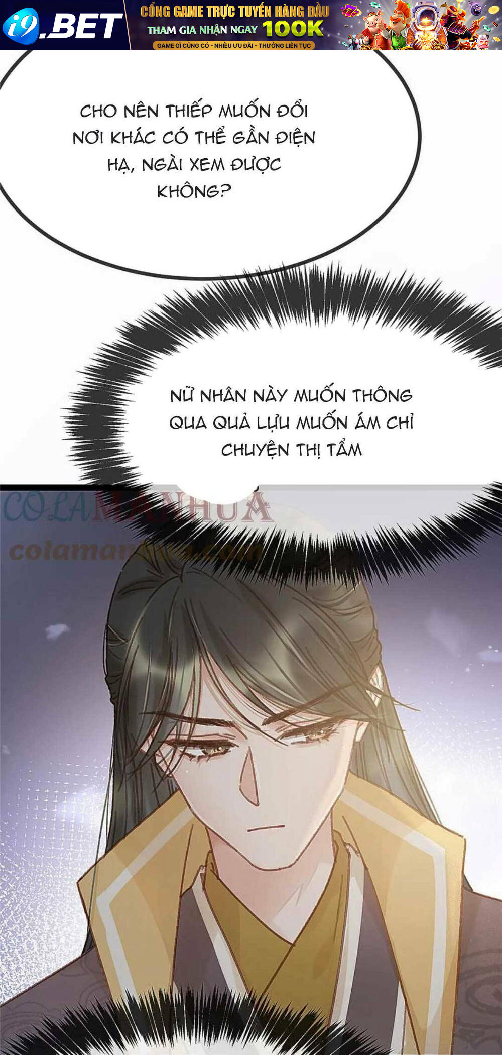 Quý Phi Lúc Nào Cũng Muốn Được Lười Biếng Chương 92 Ảnh 45