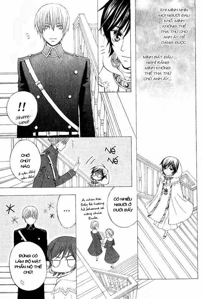 Zettai Heiwa Daisakusen Chương 3 Ảnh 13