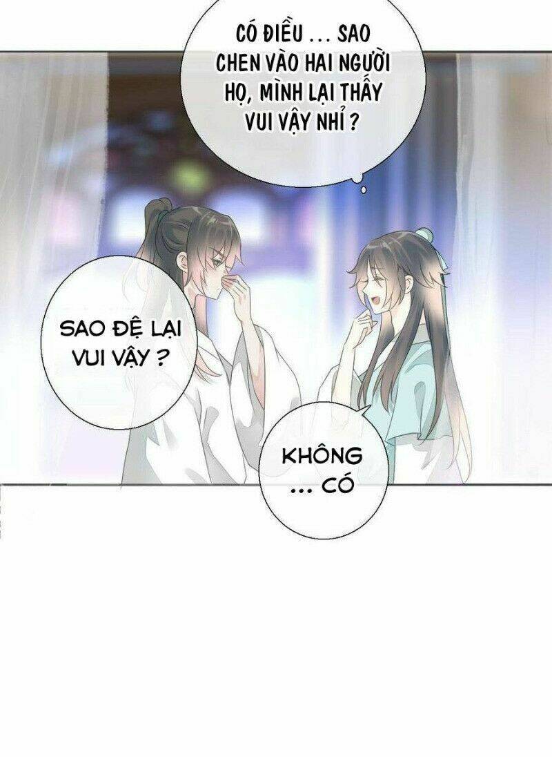 Điền Viên Mật Sủng: Cô Vợ Nóng Bỏng Chương 93 Ảnh 14