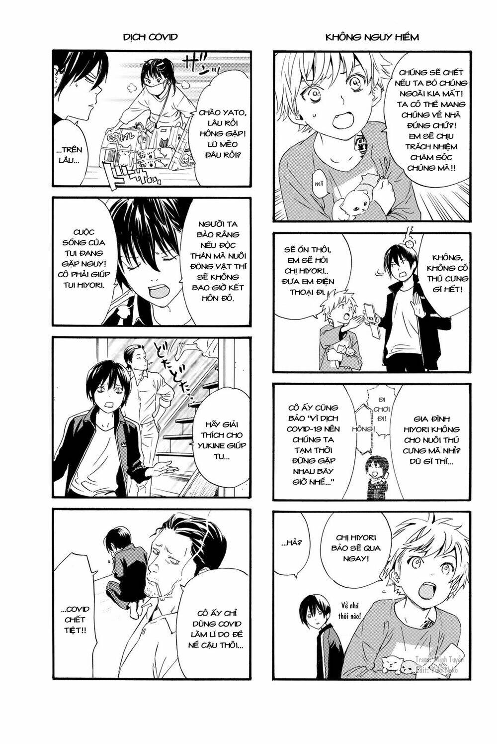 Noragami Chương 97.2 Ảnh 24