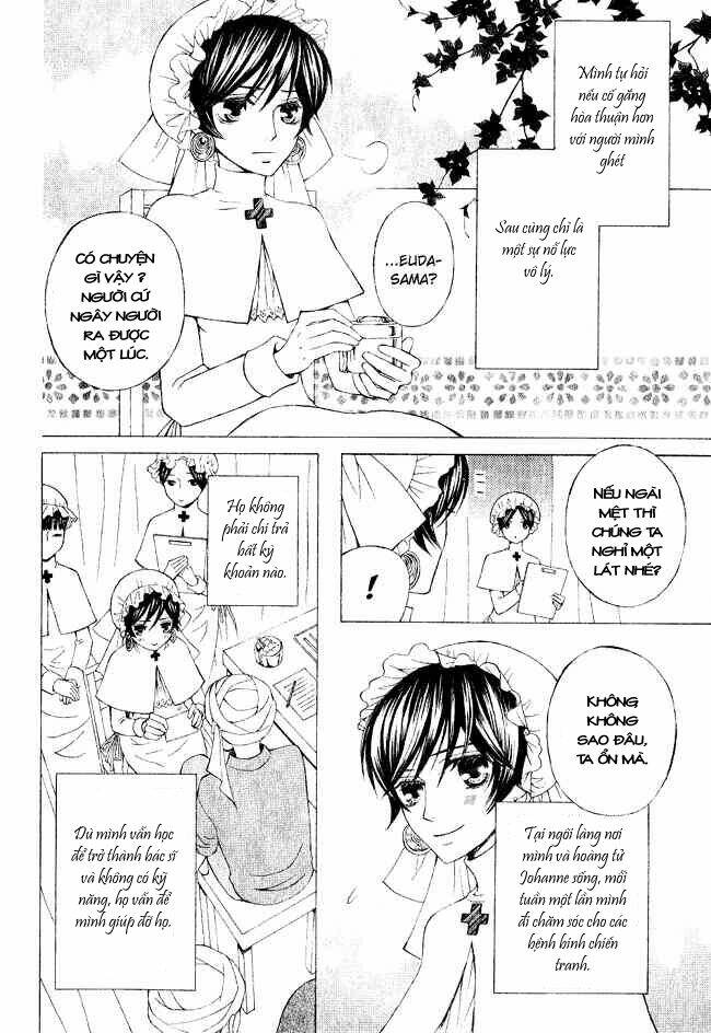 Zettai Heiwa Daisakusen Chương 3 Ảnh 10