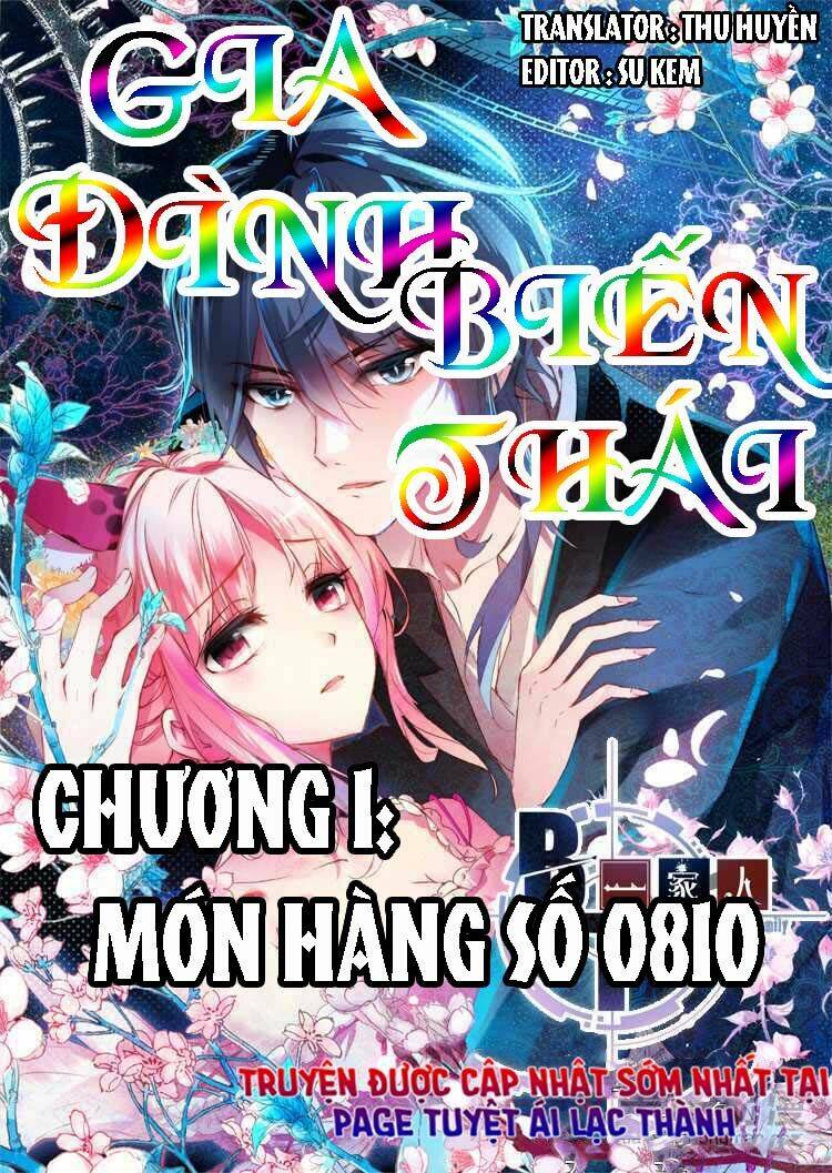 Gia Đình Biến Thái Chương 1 Ảnh 2