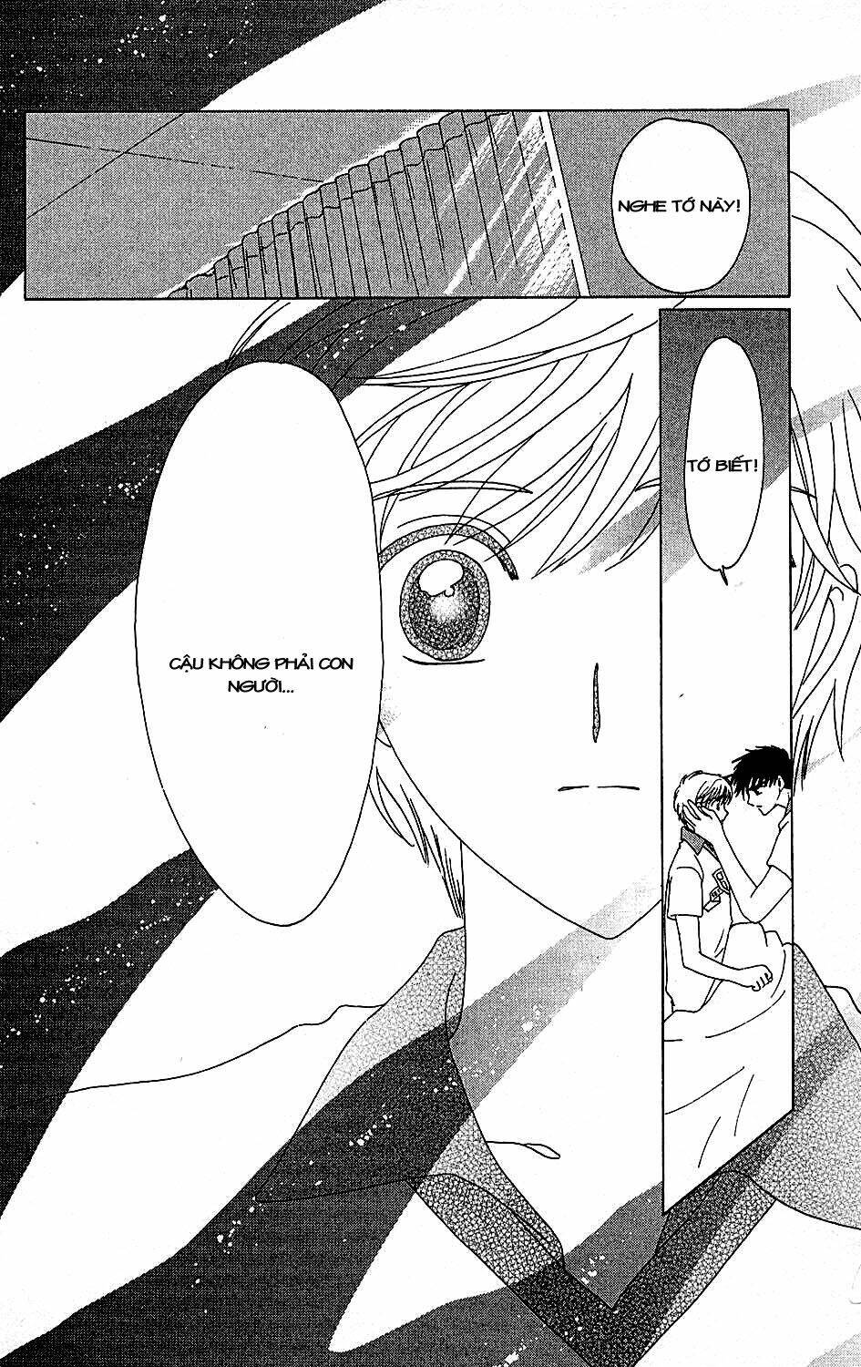 Card Captor Sakura Chương 38 Ảnh 38
