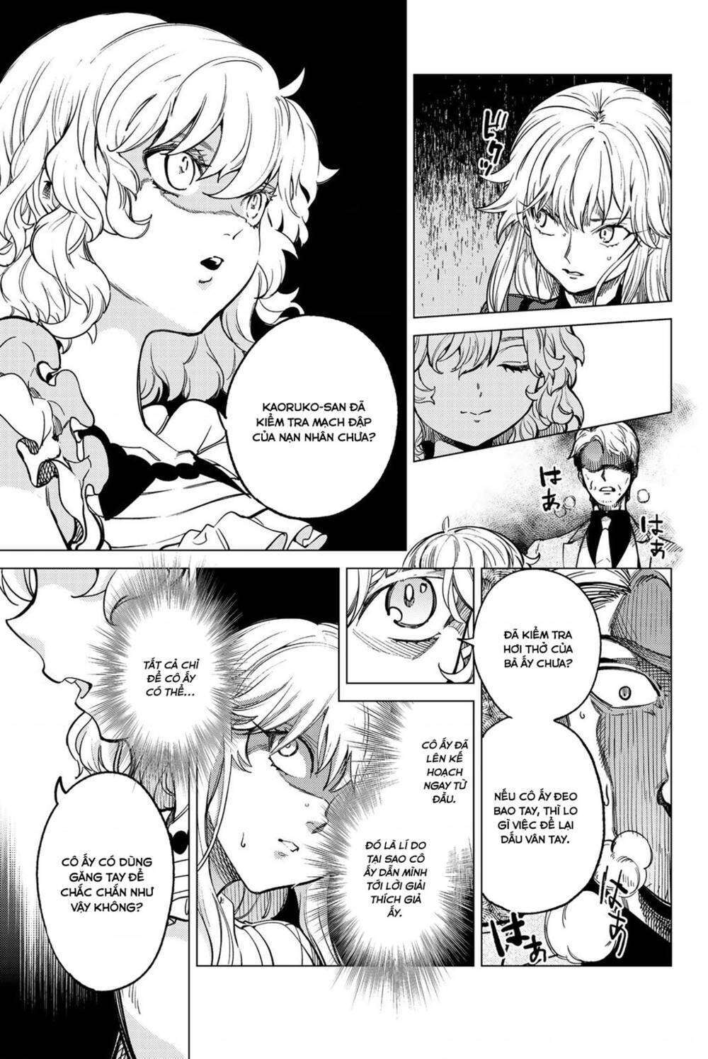 Kyokou Suiri Chương 28 Ảnh 32
