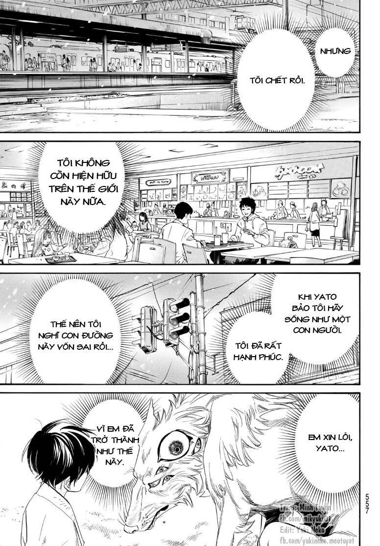 Noragami Chương 104.5 Ảnh 22