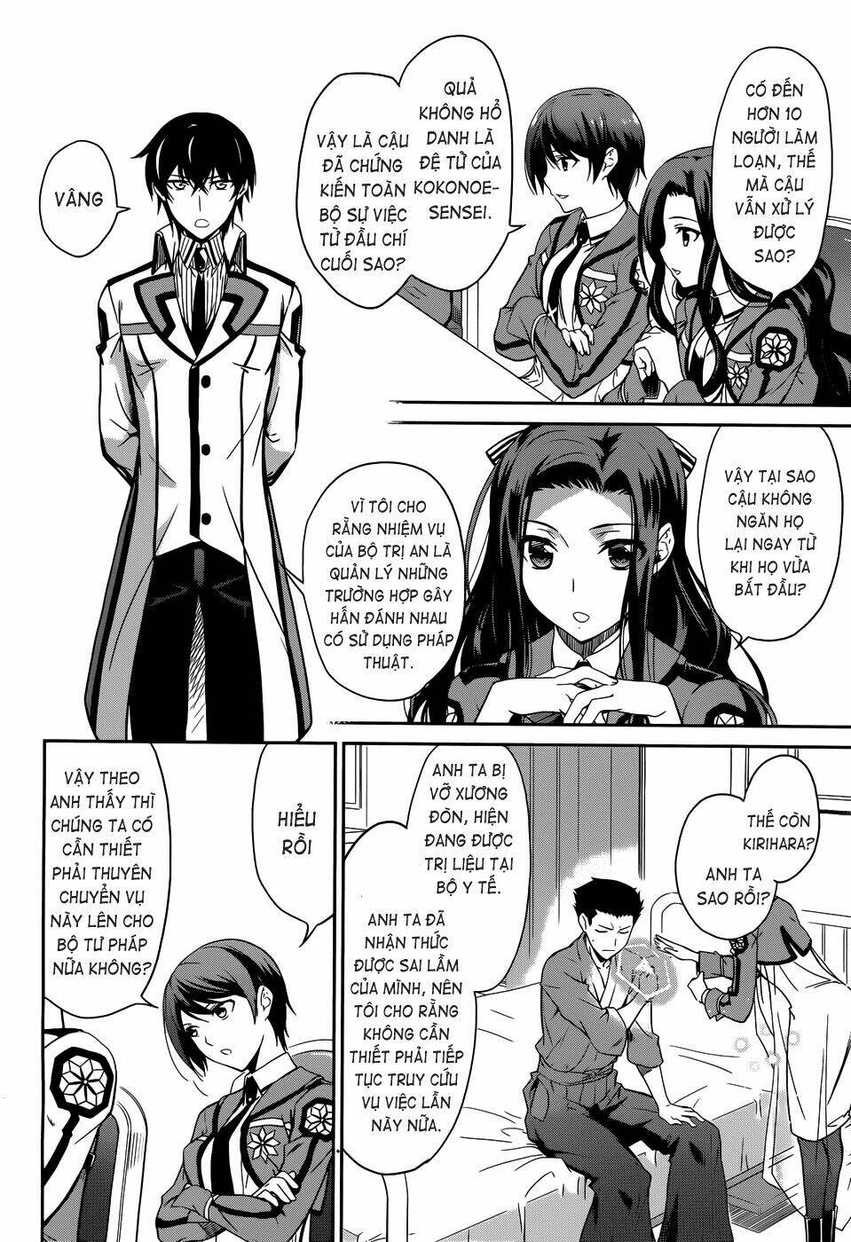 Mahouka Koukou No Rettousei Chương 11 Ảnh 24