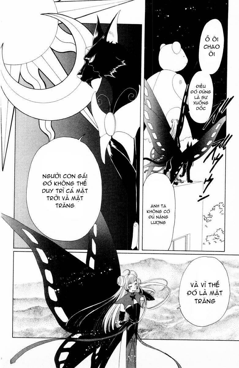 Card Captor Sakura Chương 32 Ảnh 8