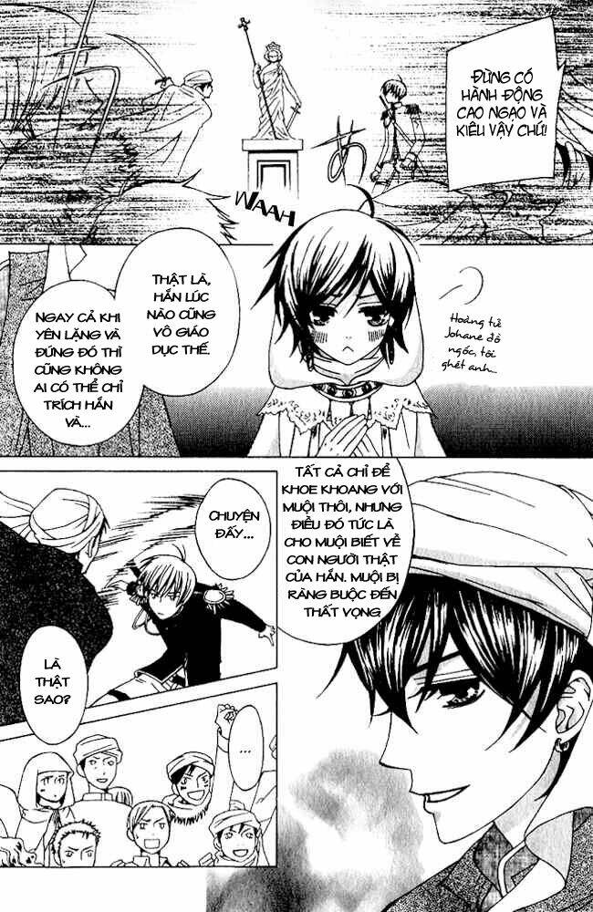 Zettai Heiwa Daisakusen Chương 2 Ảnh 32