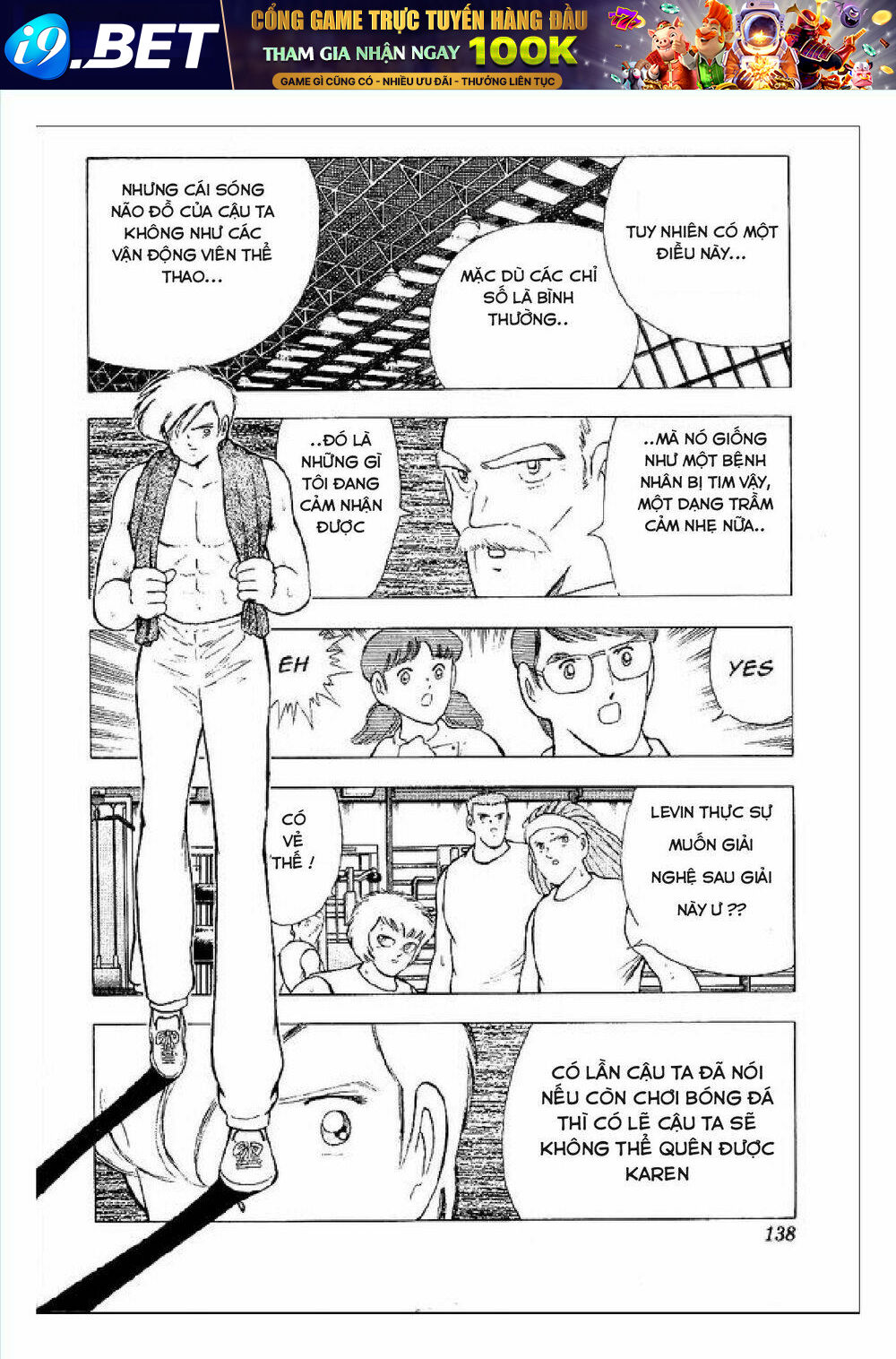 Captain Tsubasa : World Youth (Part 2) Chương 56 Ảnh 12
