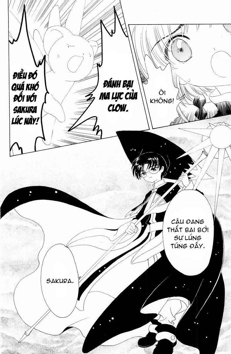 Card Captor Sakura Chương 44 Ảnh 4