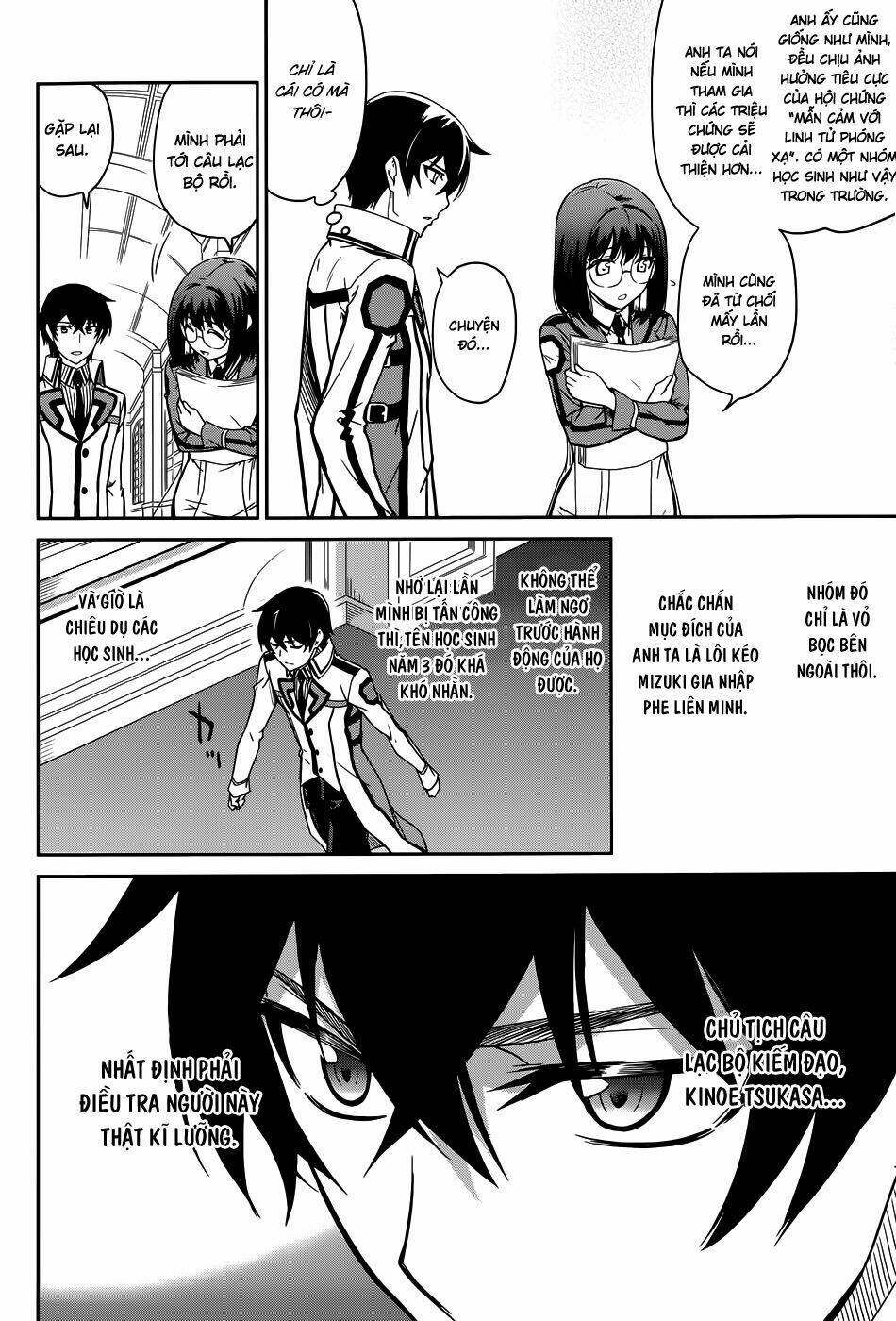 Mahouka Koukou No Rettousei Chương 16 Ảnh 8