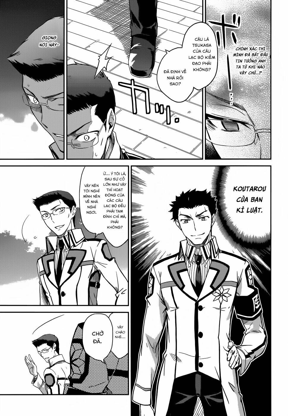 Mahouka Koukou No Rettousei Chương 20 Ảnh 6