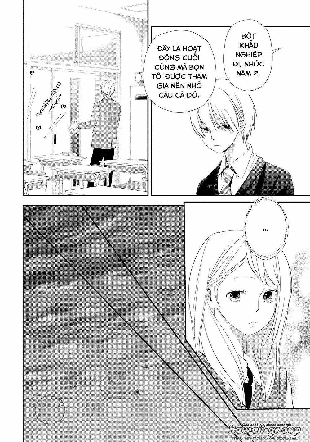 Mairimashita, Senpai! Chương 14 Ảnh 34