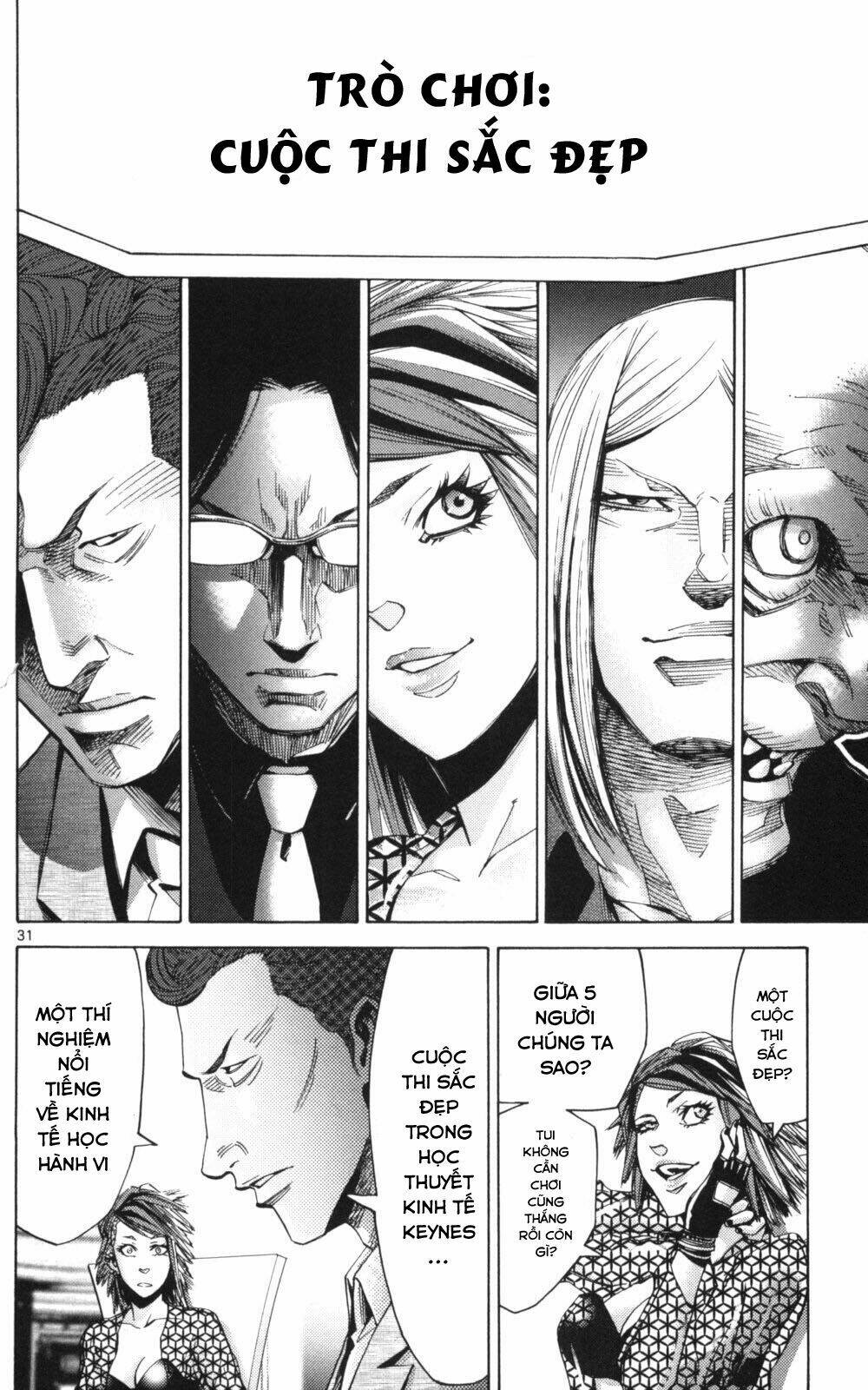 Imawa No Kuni No Alice Chương 51.1 Ảnh 33