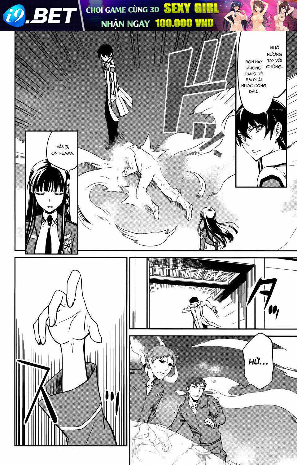 Mahouka Koukou No Rettousei Chương 21 Ảnh 28