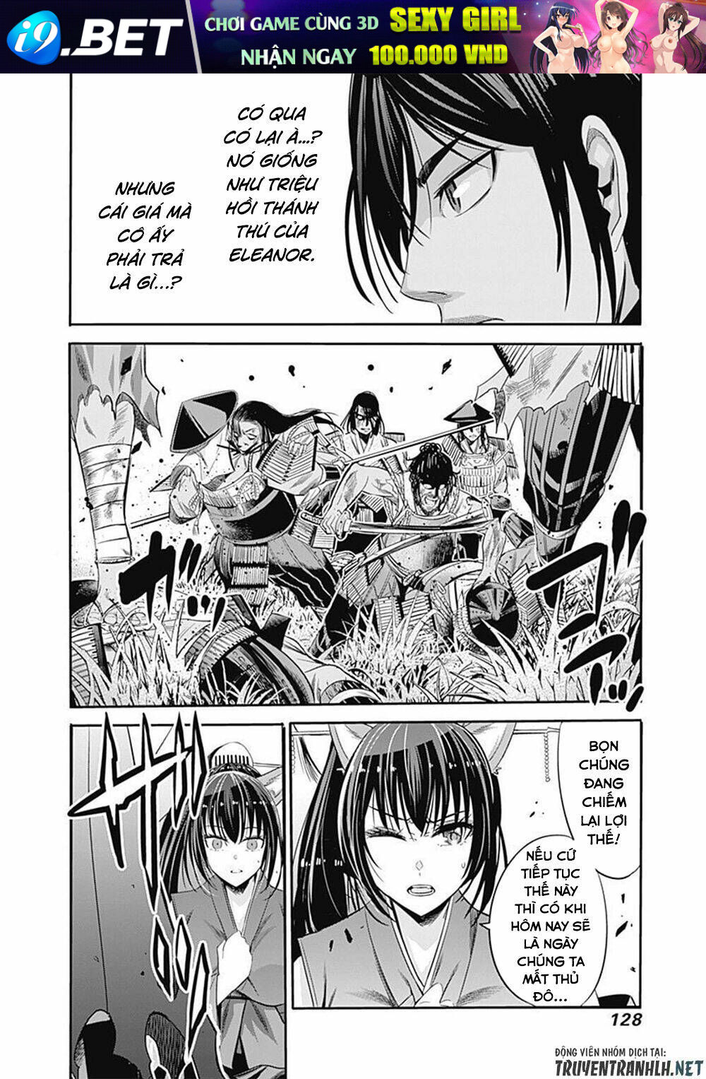 Uragirareta S Rank Boukensha No Ore Wa, Aisuru Dorei No Kanojora Chương 32 Ảnh 11
