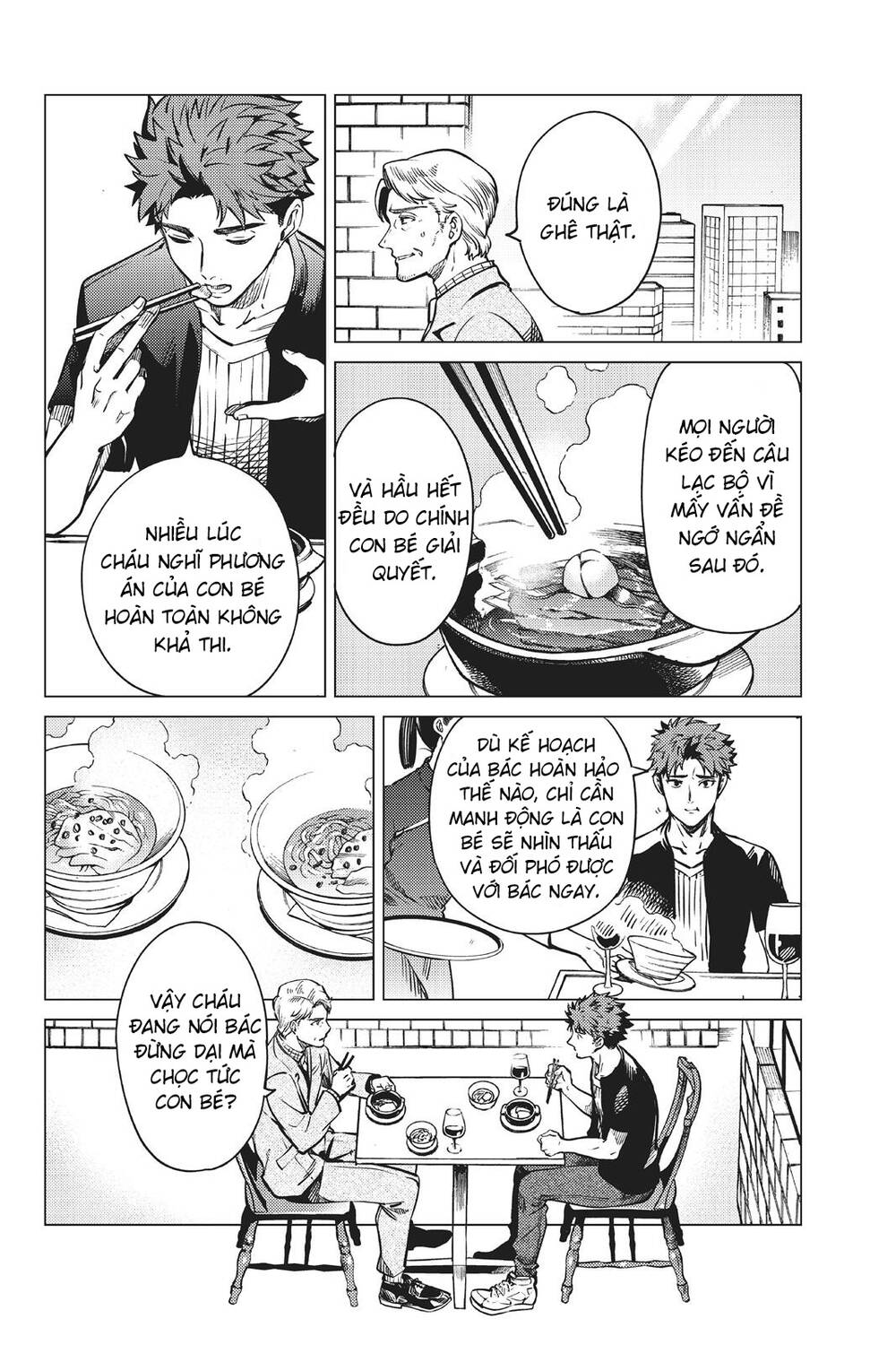 Kyokou Suiri Chương 24 Ảnh 36