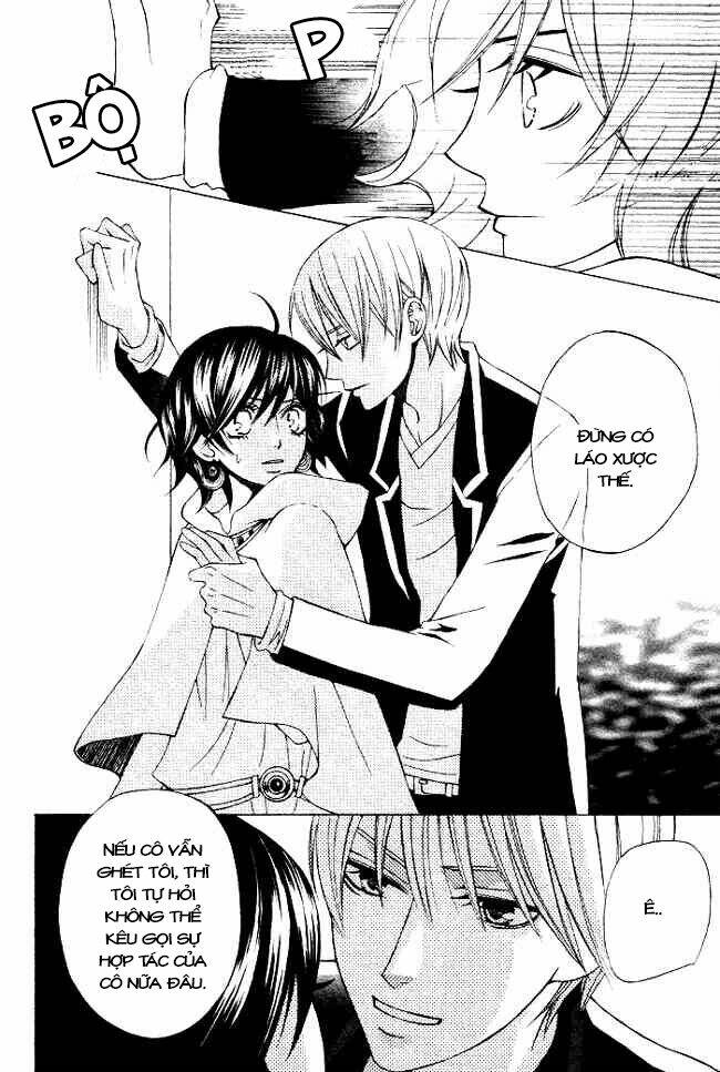 Zettai Heiwa Daisakusen Chương 1 Ảnh 14