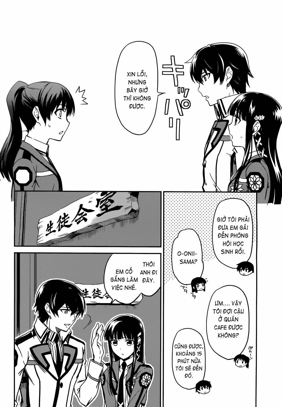 Mahouka Koukou No Rettousei Chương 12 Ảnh 28