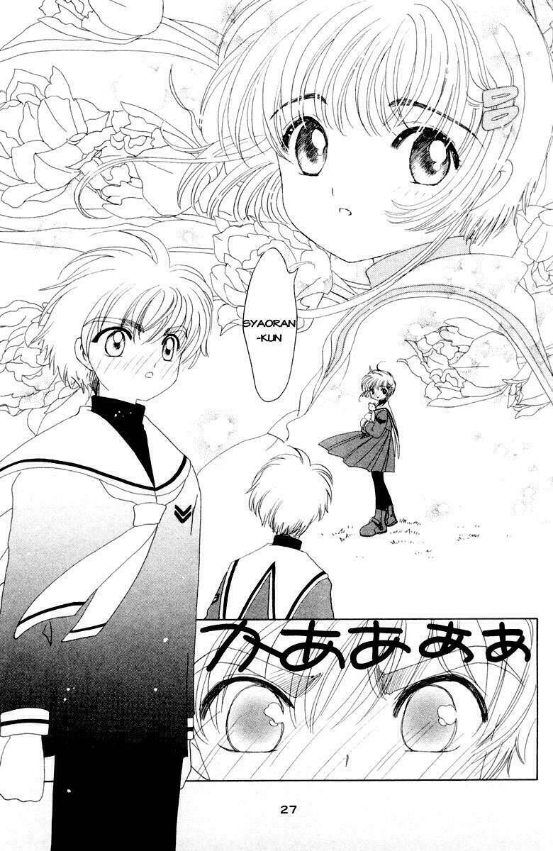 Card Captor Sakura Chương 31 Ảnh 30