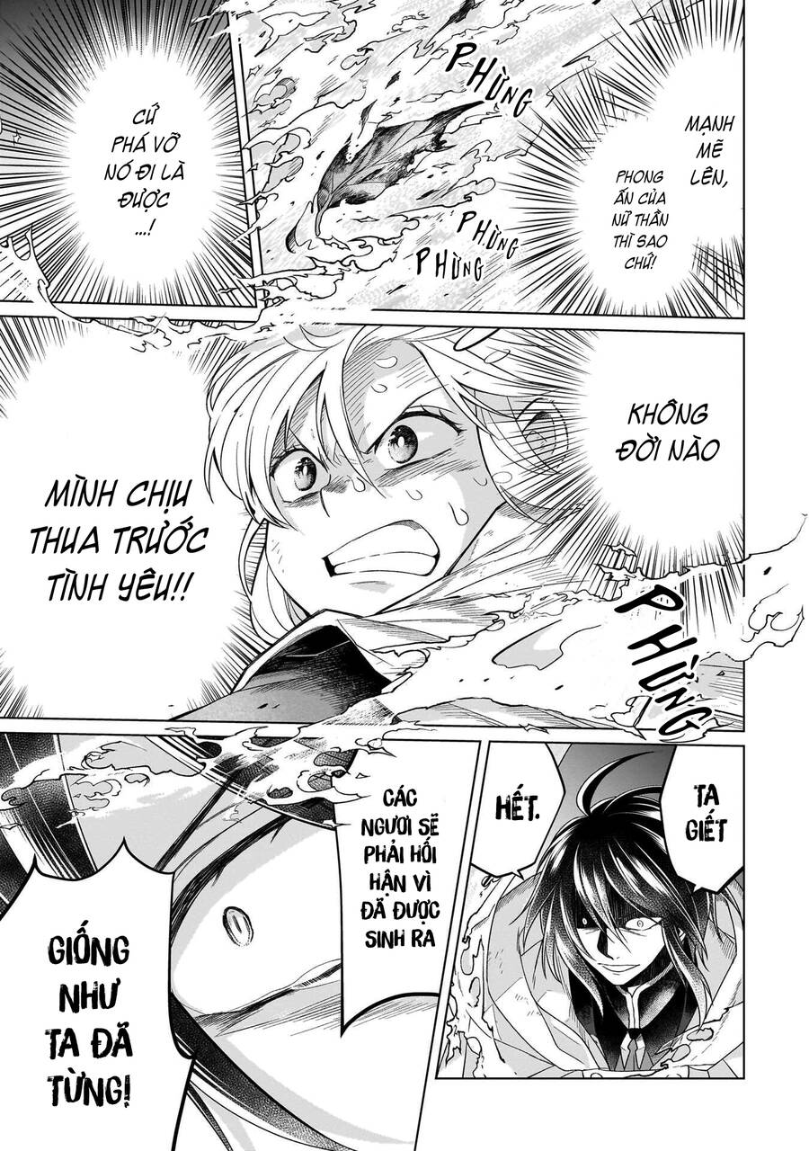 Win Over The Dragon Emperor This Time Around, Noble Girl! Chương 31 Ảnh 11