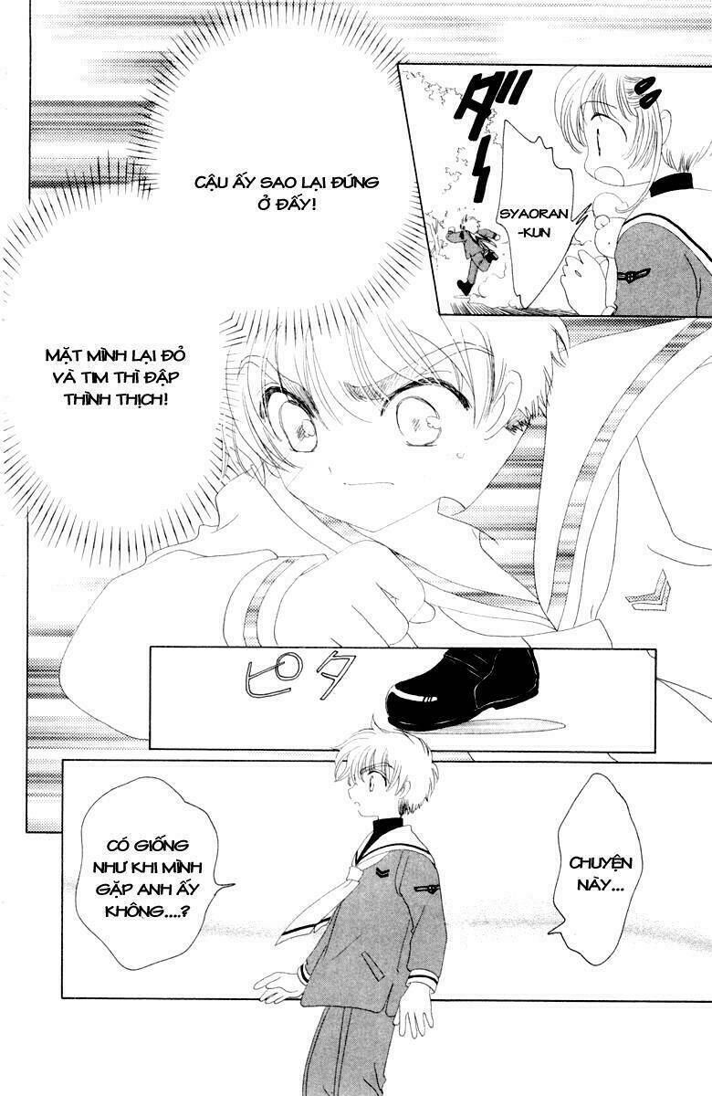 Card Captor Sakura Chương 31 Ảnh 31