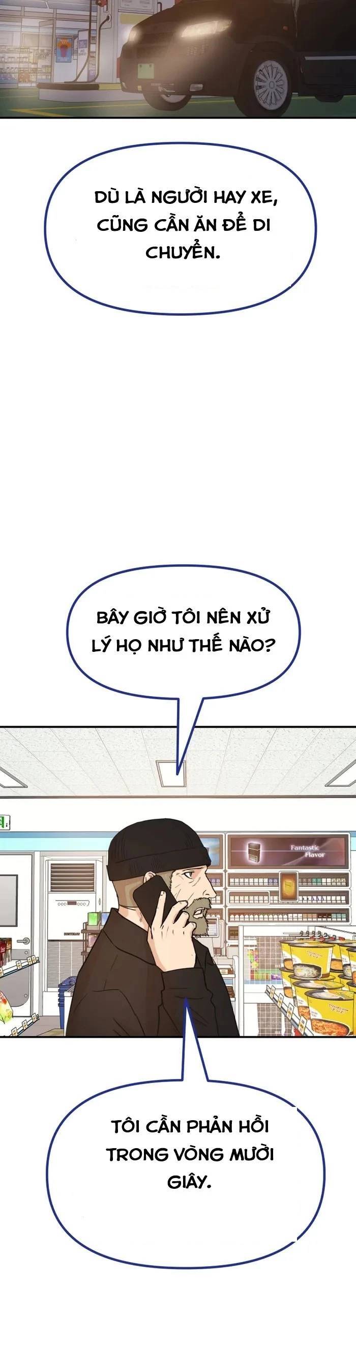 Bạn Trai Vệ Sĩ Chương 131 Ảnh 14