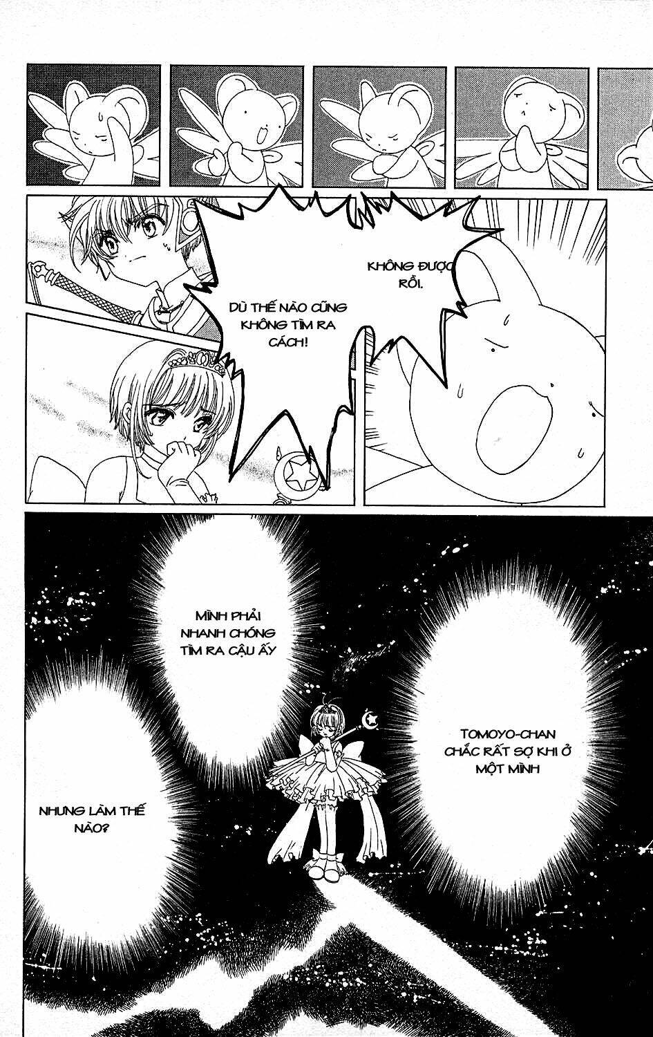 Card Captor Sakura Chương 38 Ảnh 8