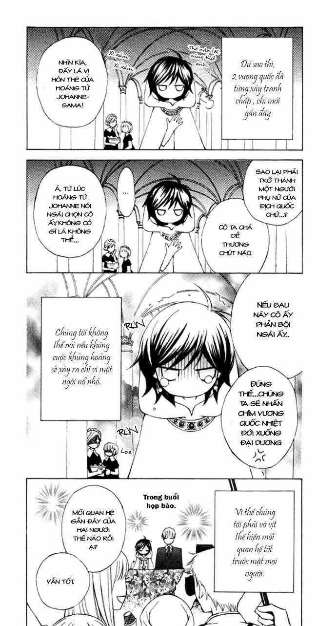 Zettai Heiwa Daisakusen Chương 1 Ảnh 9