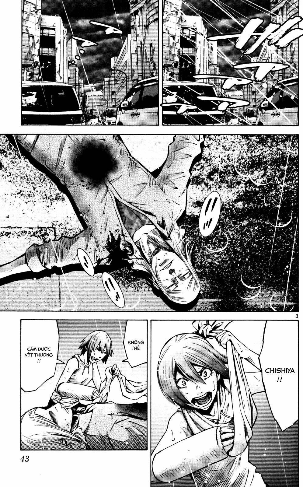 Imawa No Kuni No Alice Chương 56 Ảnh 5