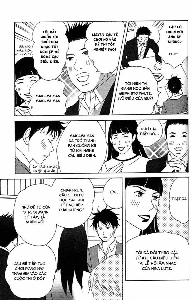 Nodame Cantabile Chương 29 Ảnh 27