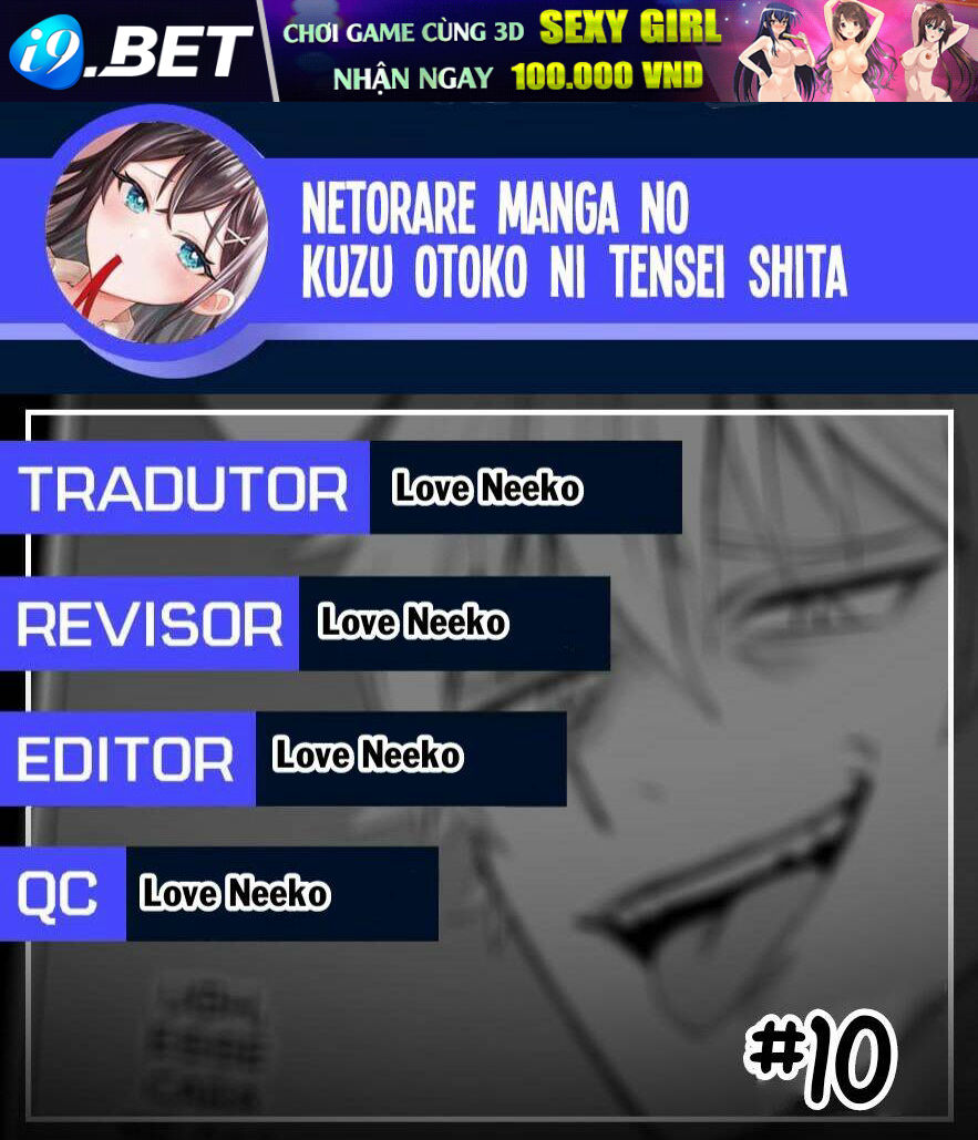 Tái Sinh Thành Tên Cặn Bã Trong Bộ Manga Cắm Sừng Mình Từng Đọc. Thế Nhưng Giờ Đây, Cô Nàng Nữ Chính Của Bộ Manga Ấy Lại Chủ Động Tiếp Cận Tôi Chương 10.3 Ảnh 2