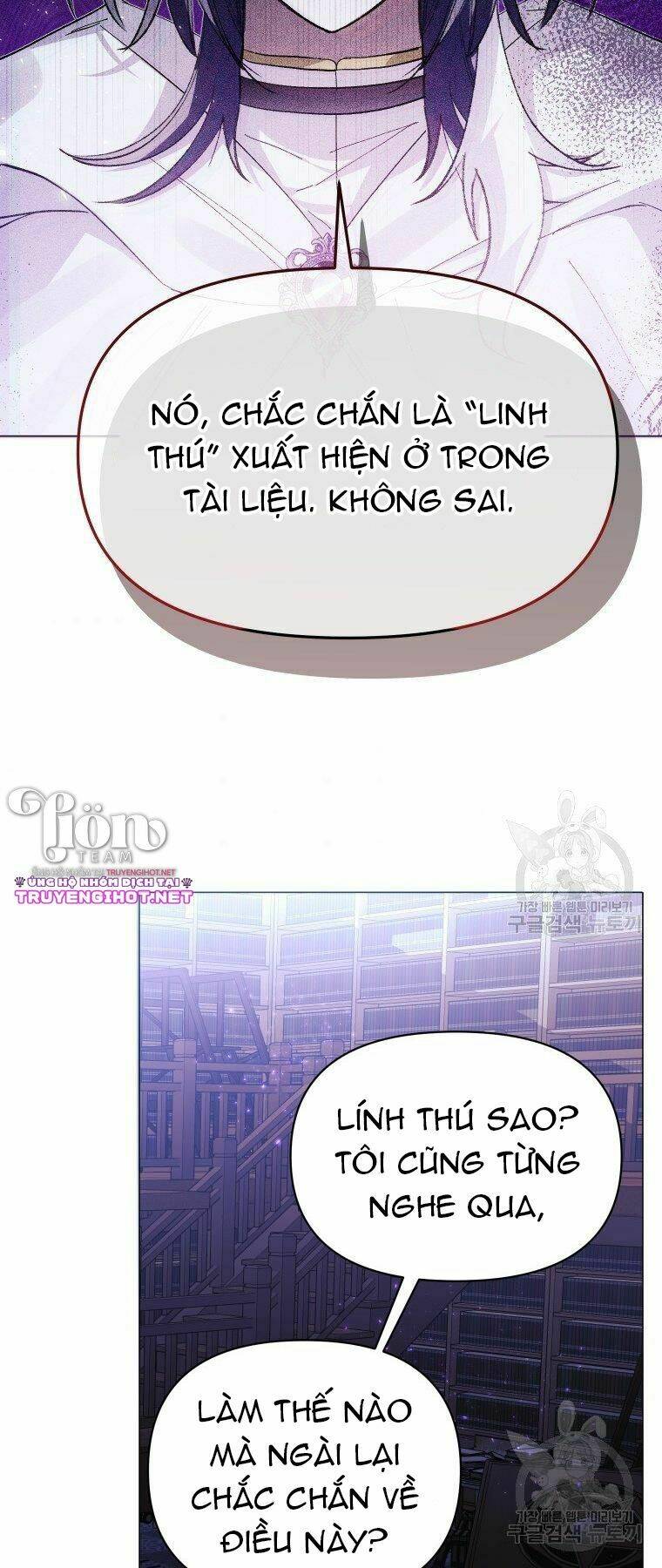 Này Tiểu Công Tước, Hãy Tin Ở Chị Đi! Chương 22.2 Ảnh 6