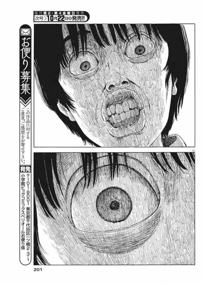 Chi No Wadachi Chương 107 Ảnh 22