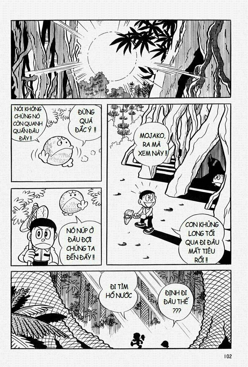 [Remake] Mojako Chương 5 Ảnh 18