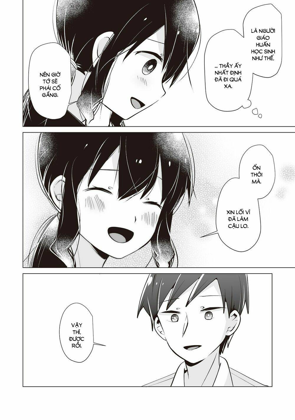 Tonari No Seki No Satou-San Chương 20 Ảnh 14