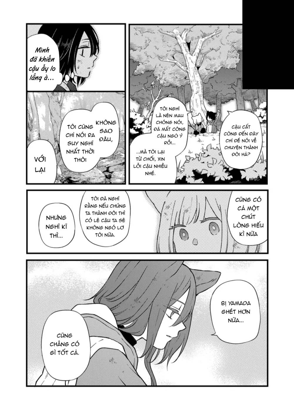 My Lv999 Love For Yamada-Kun Chương 89 Ảnh 7
