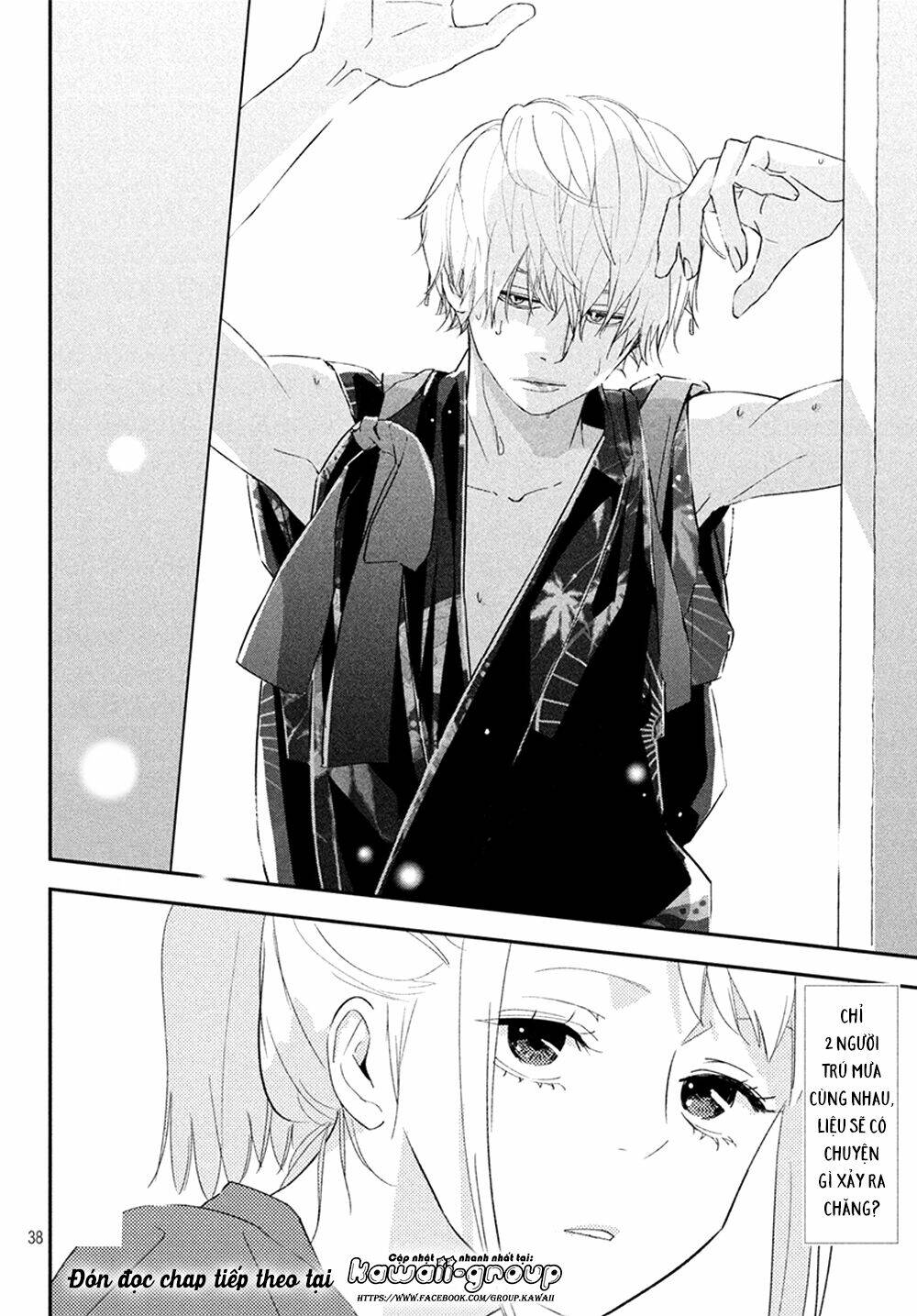 Mairimashita, Senpai! Chương 18 Ảnh 13