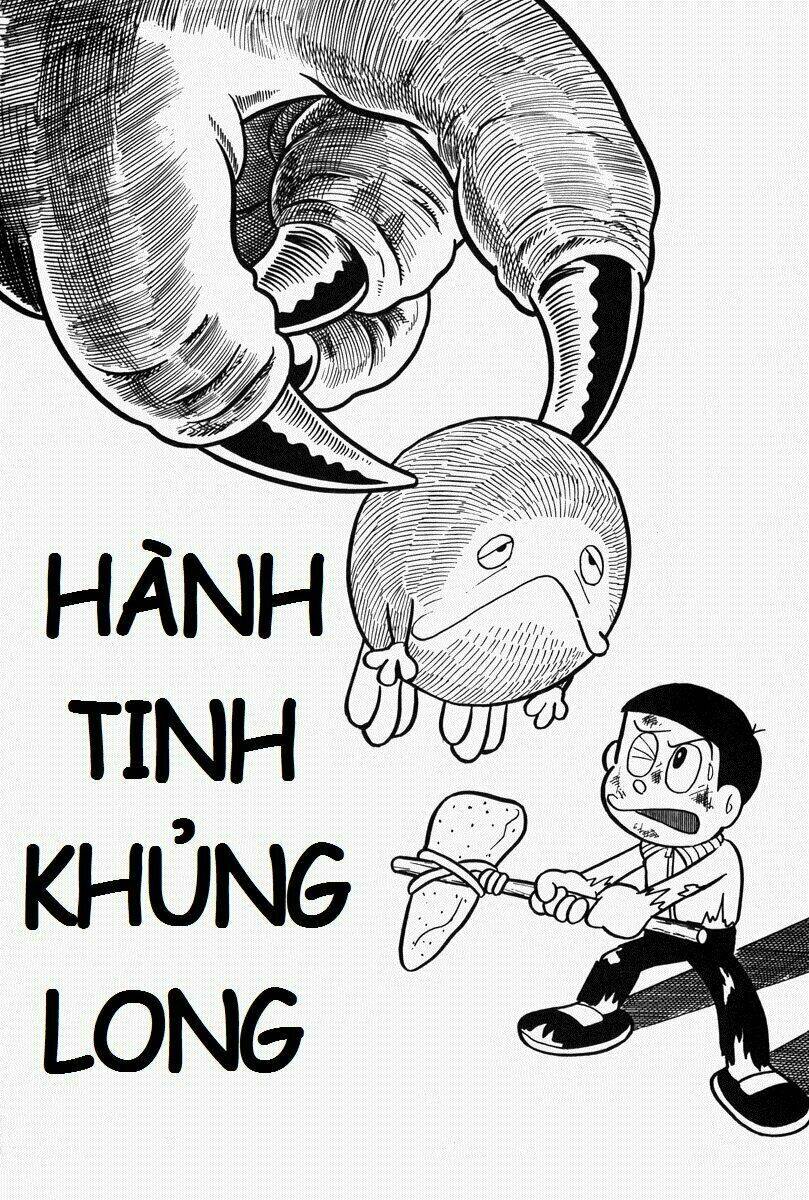 [Remake] Mojako Chương 5 Ảnh 2