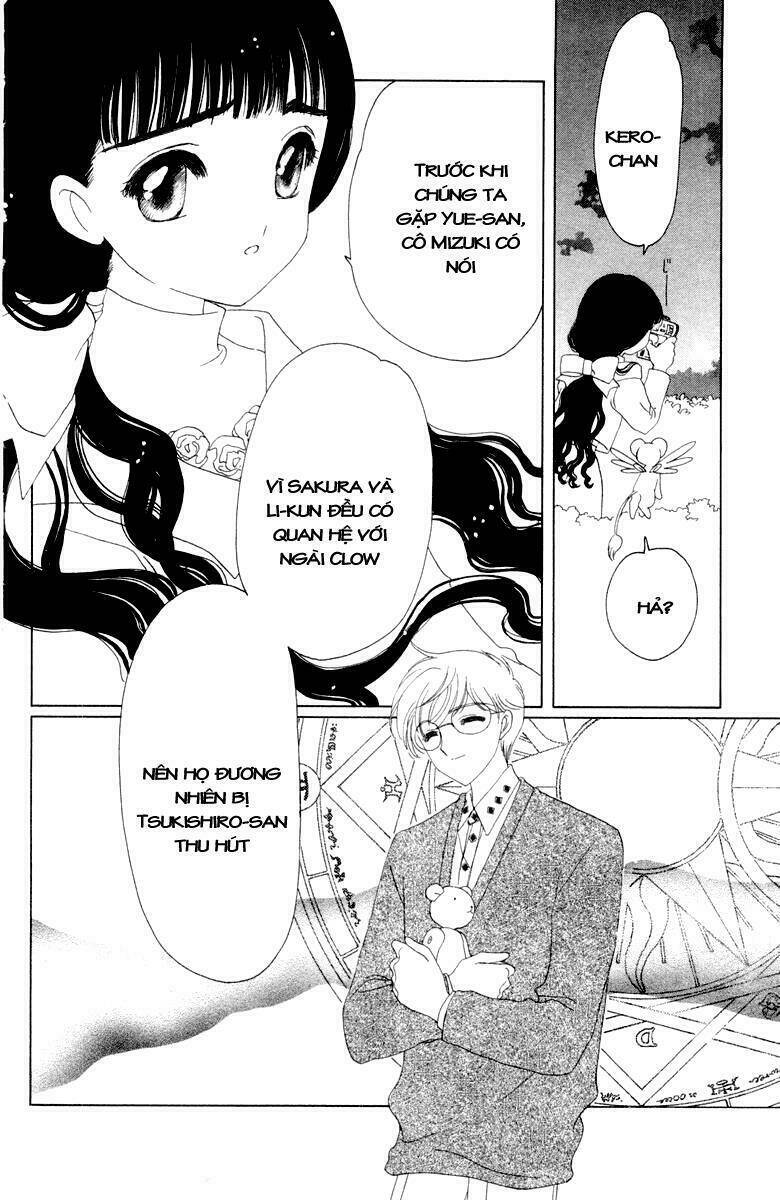Card Captor Sakura Chương 31 Ảnh 45