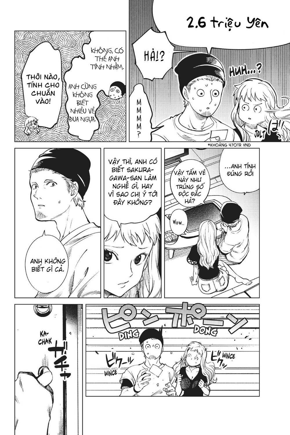 Kyokou Suiri Chương 23 Ảnh 25