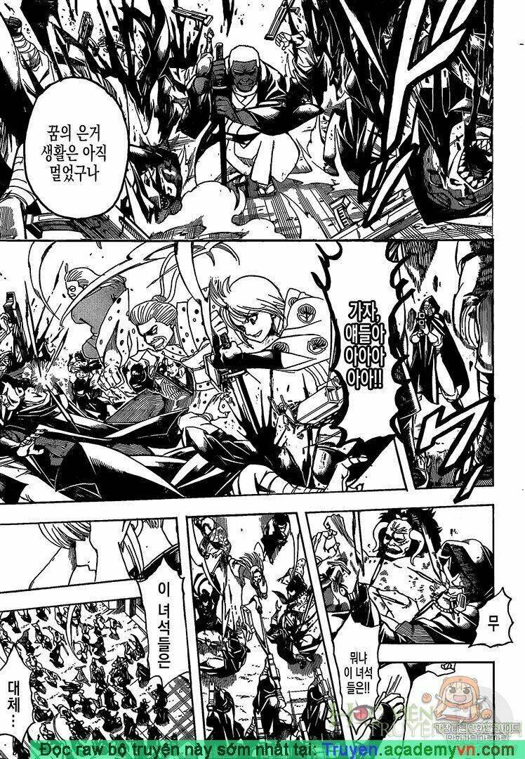 Gintama - Linh Hồn Bạc Chương 698 Ảnh 9