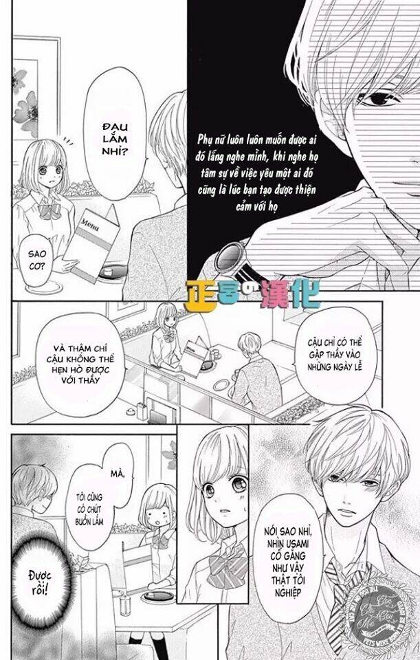 Furuya-Sensei Wa An-Chan No Mono Chương 4 Ảnh 11