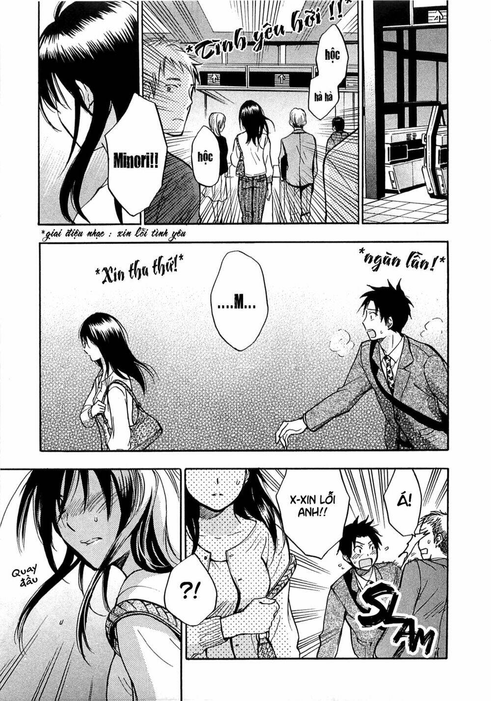 Koi Wo Suru No Ga Shigoto Desu Chương 13 Ảnh 25