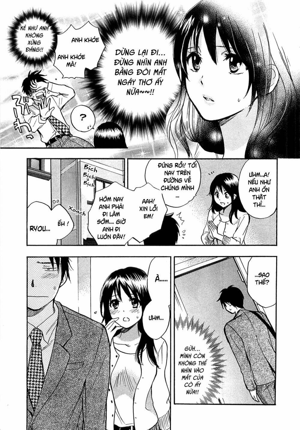 Koi Wo Suru No Ga Shigoto Desu Chương 13 Ảnh 13