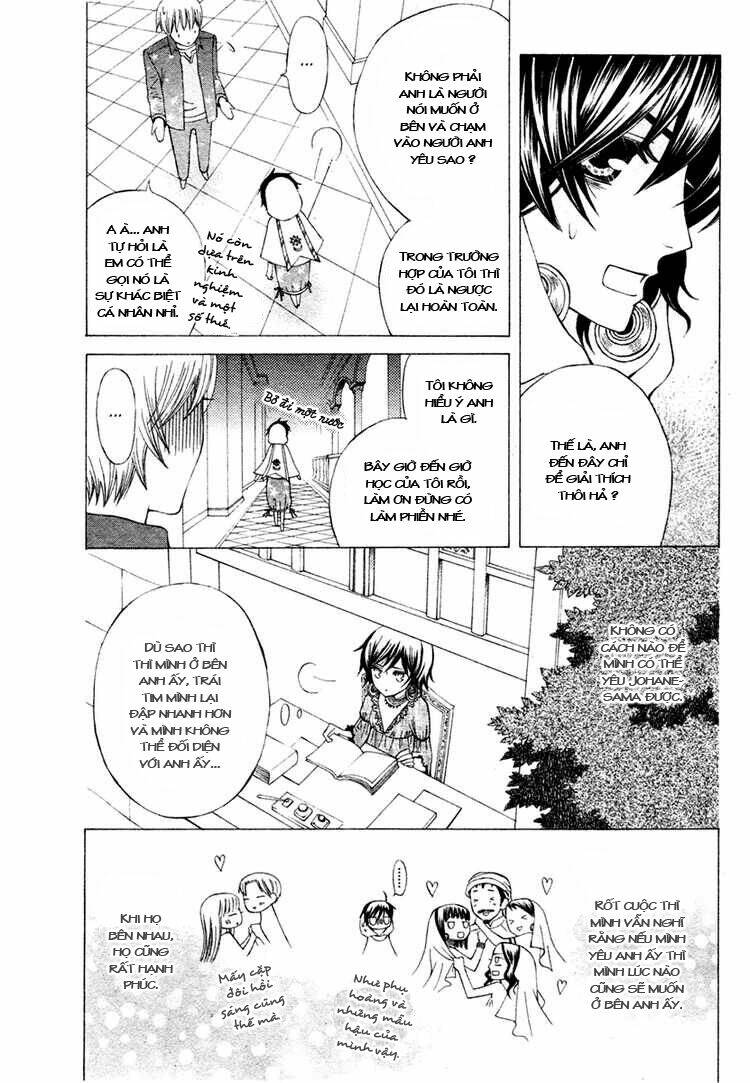 Zettai Heiwa Daisakusen Chương 5 Ảnh 11