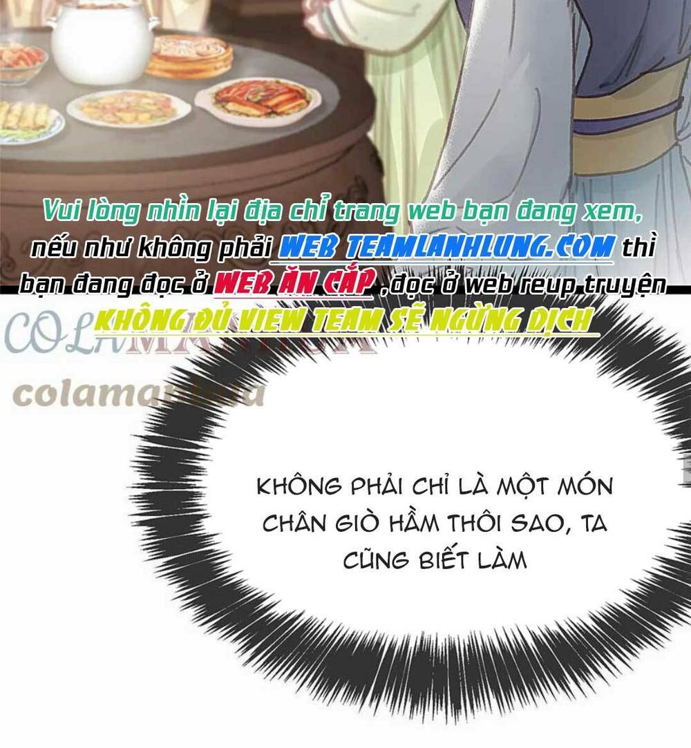 Quý Phi Lúc Nào Cũng Muốn Được Lười Biếng Chương 92 Ảnh 22