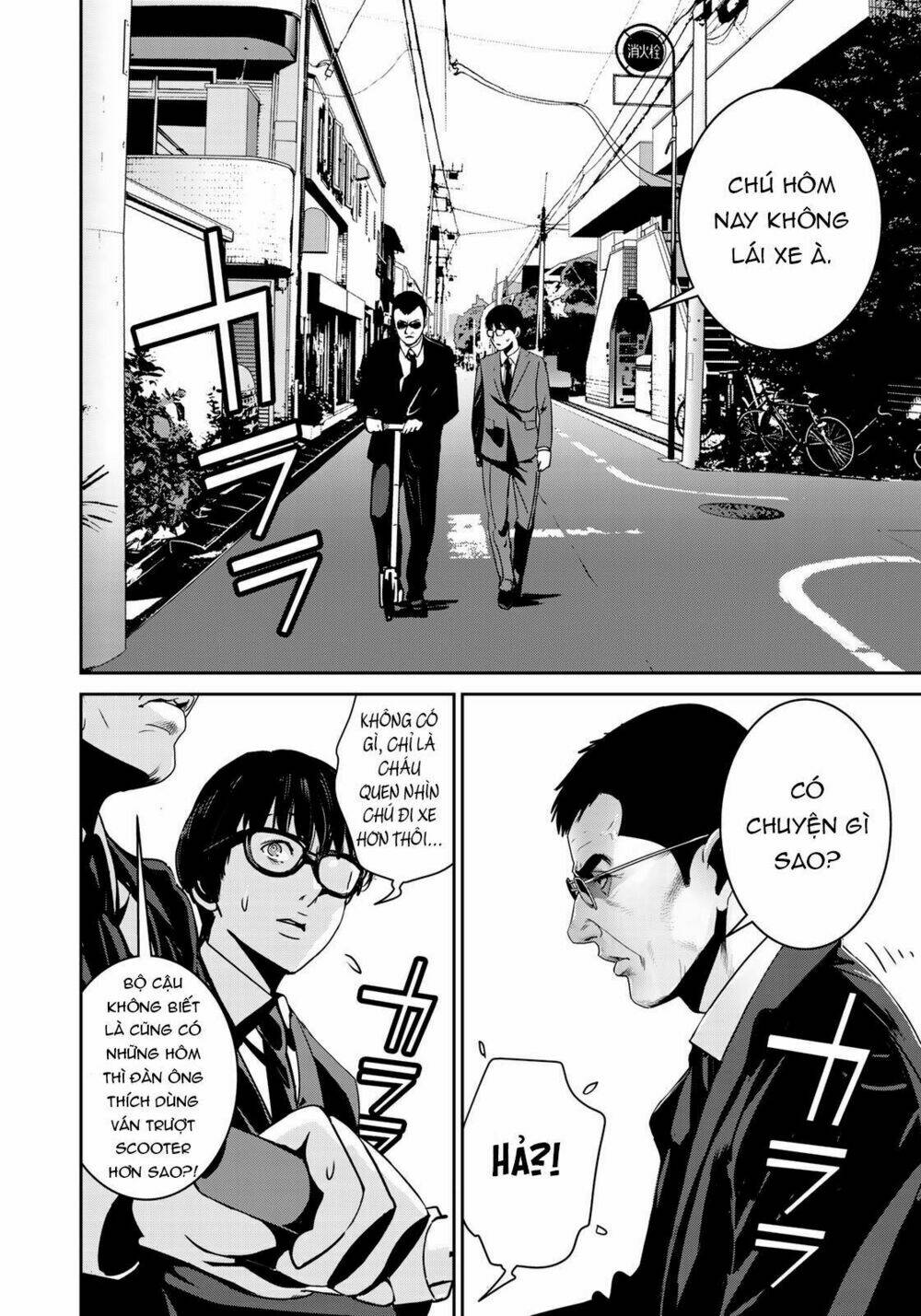 Raw Hero Chương 14 Ảnh 5