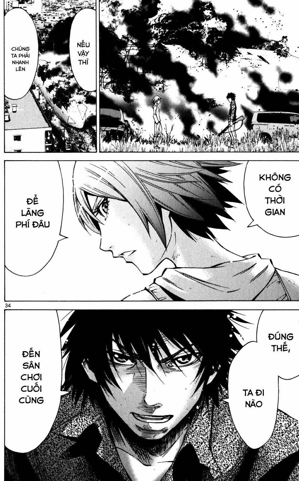 Imawa No Kuni No Alice Chương 56 Ảnh 34